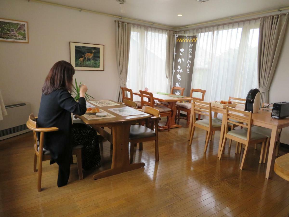 Guesthouse Sakamichi Sampo Kushiro Zewnętrze zdjęcie